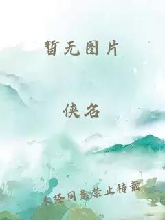 原神VICINEKO(全资源)免费版下载
